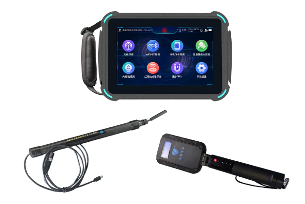 卢龙便携式防窃听窃照检测包