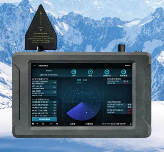 卢龙手持式手机信号源检查分析仪